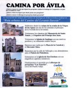 Imagen de complemento