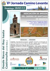 Imagen de complemento