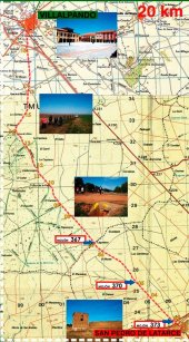 Imagen de complemento