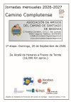 CAMINO COMPLUTENSE