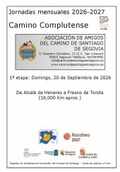 CAMINO COMPLUTENSE